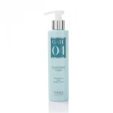 emmebi gate 04 definer curls 200 ml